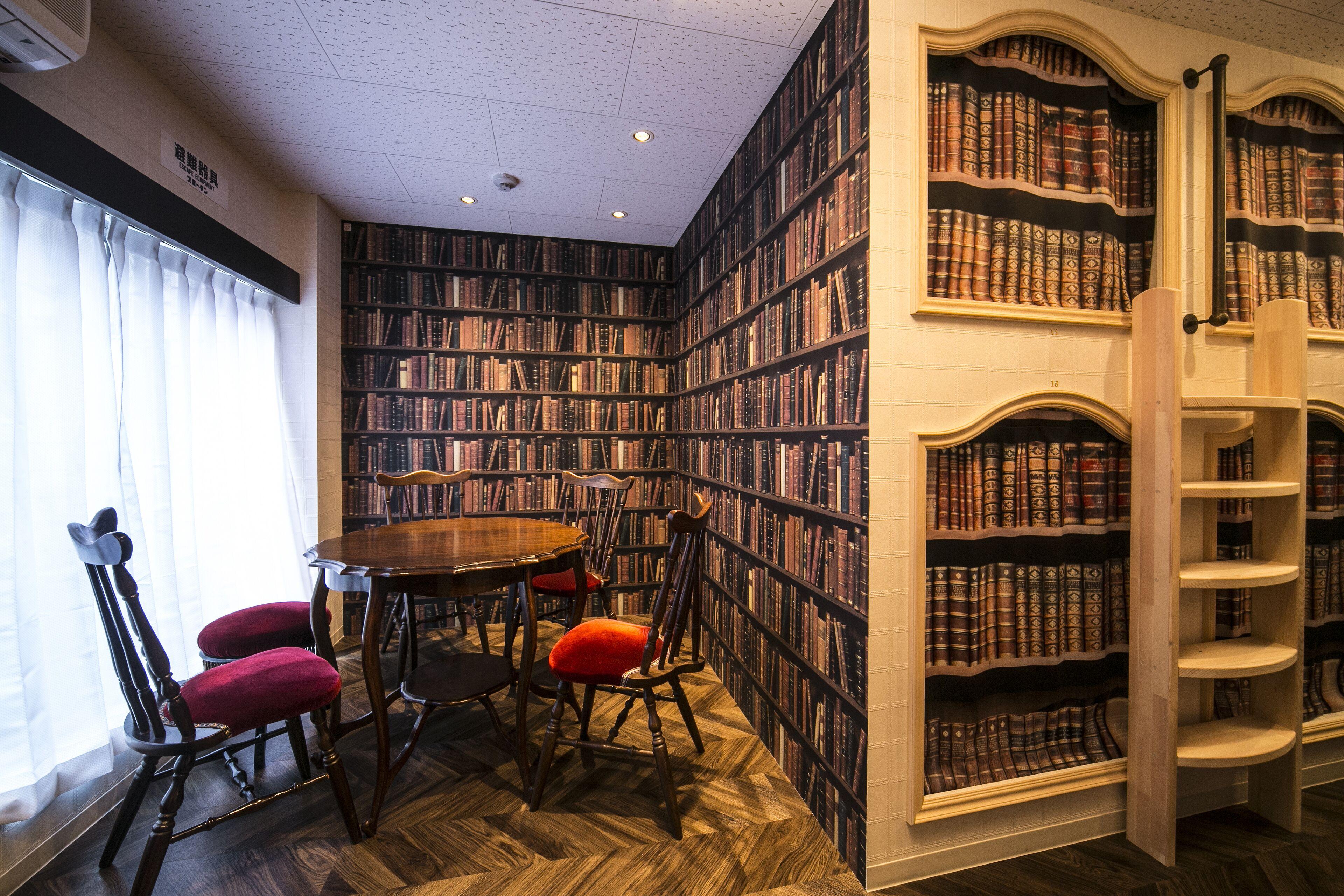 The Wardrobe Hostel Libreria - Tokyo, Tokyo